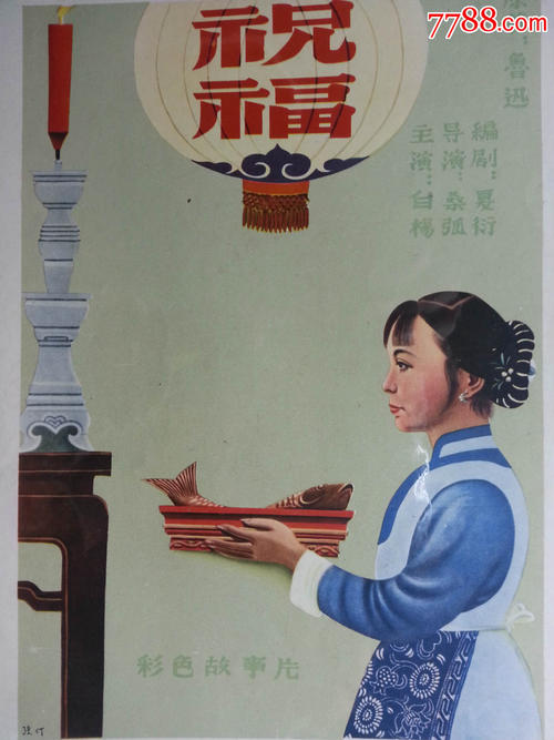 仿制塞尔维亚护照电子版